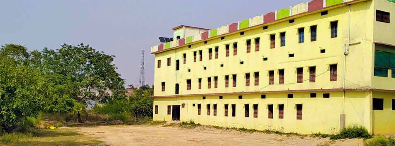 हाजी मोहम्मद अमीन इण्टर कॉलेज हरैया, बस्ती, उत्तर प्रदेश हाजी मोहम्मद अमीन इण्टर कॉलेज हरैया, बस्ती, उत्तर प्रदेश